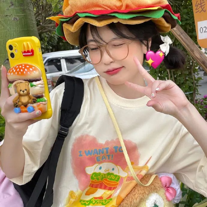 用心过日子